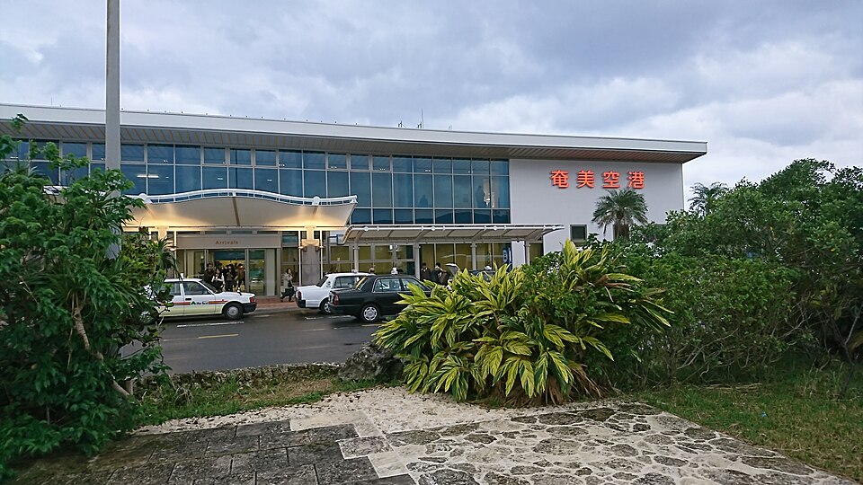 奄美空港（鹿児島）