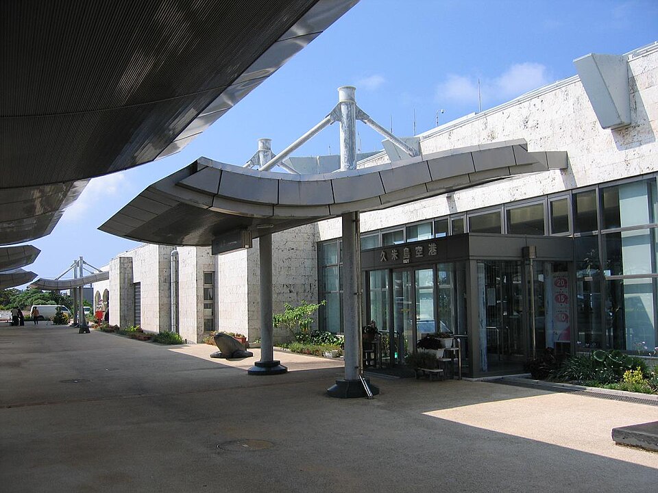 久米島空港（沖縄）