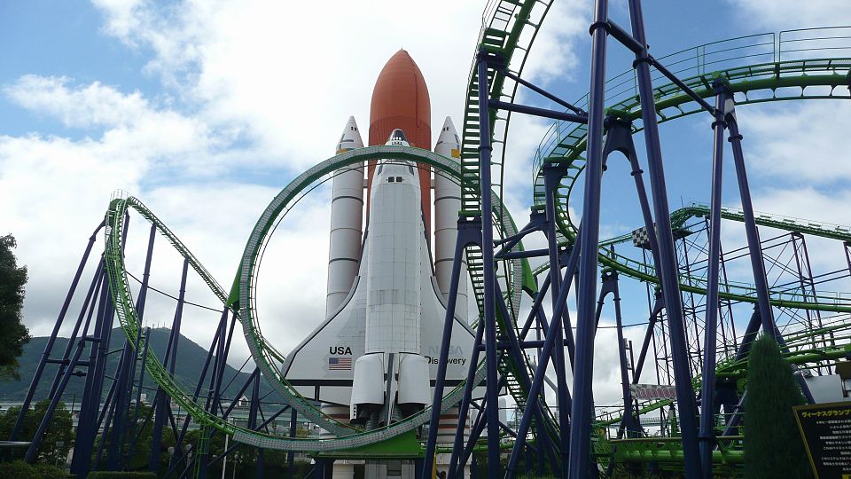 スペースワールド（福岡）