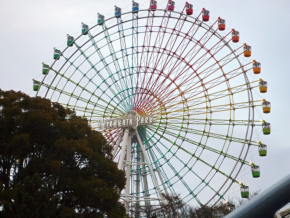 ひらかたパーク（大阪）