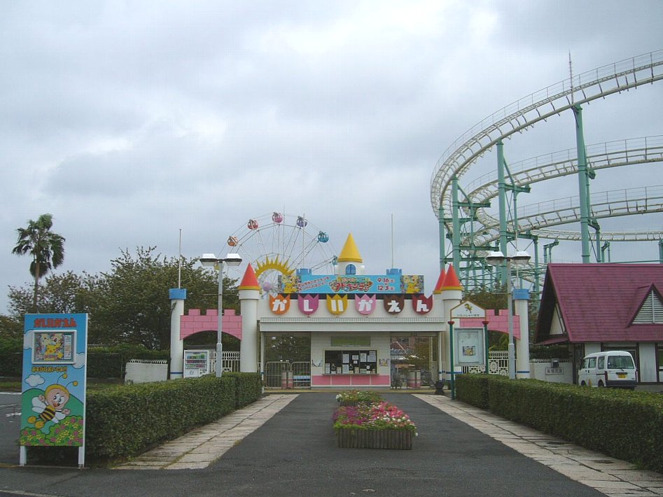 西鉄香椎花園（福岡）