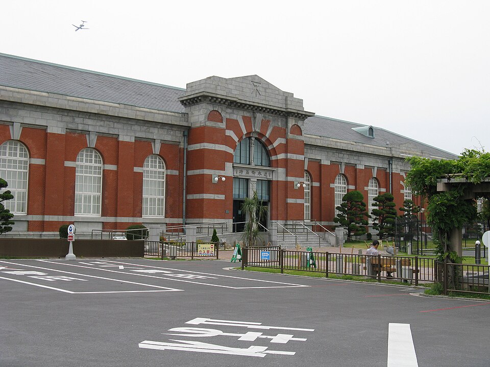 水道記念館（大阪）