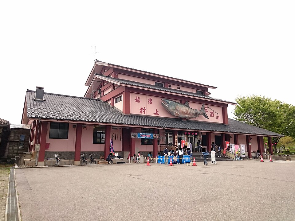 イヨボヤ会館（新潟）
