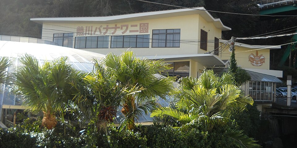 熱川バナナワニ園（静岡）