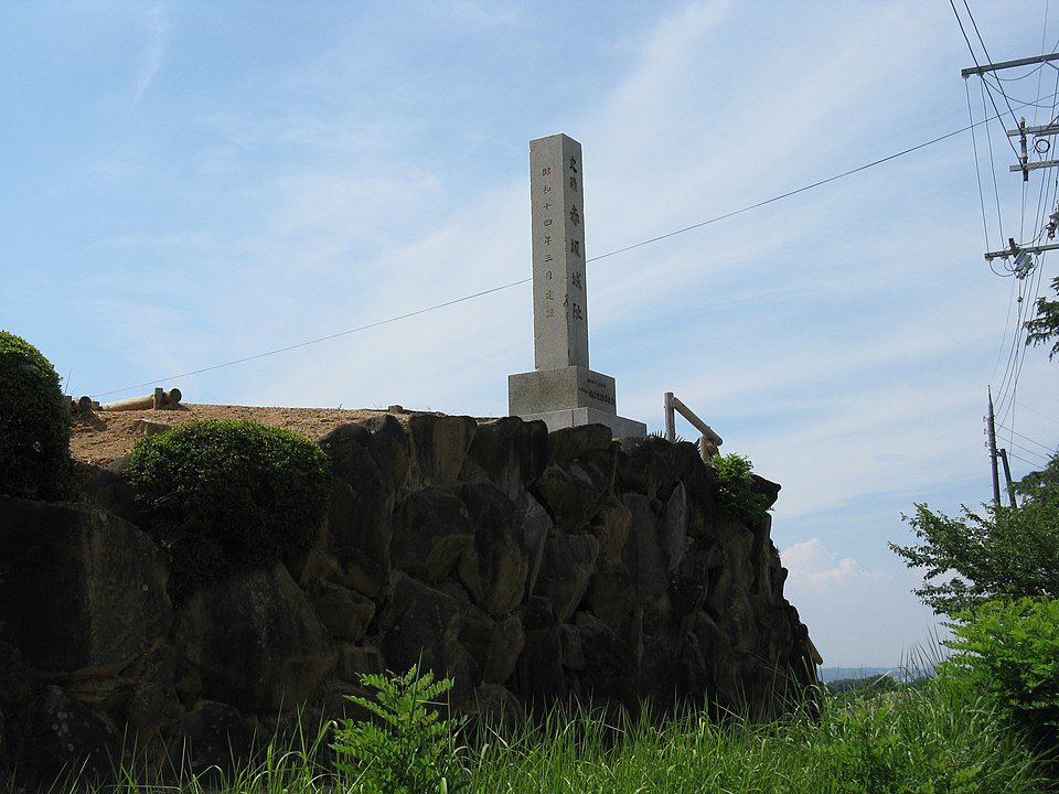 下赤坂城（大阪）