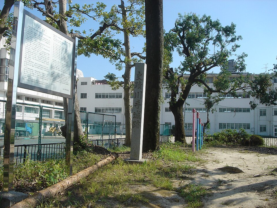 川手城（岐阜）