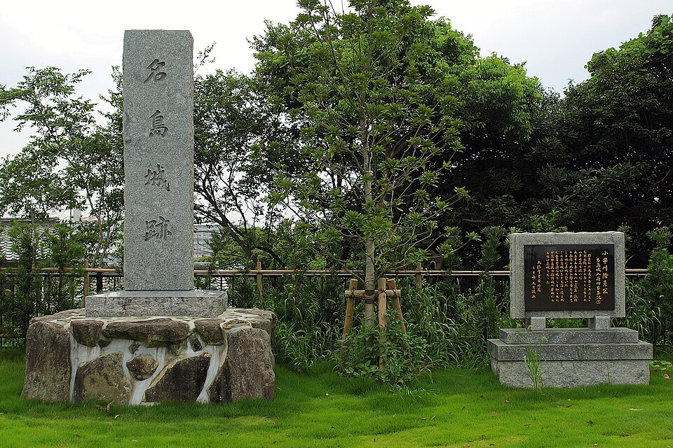 名島城（福岡）