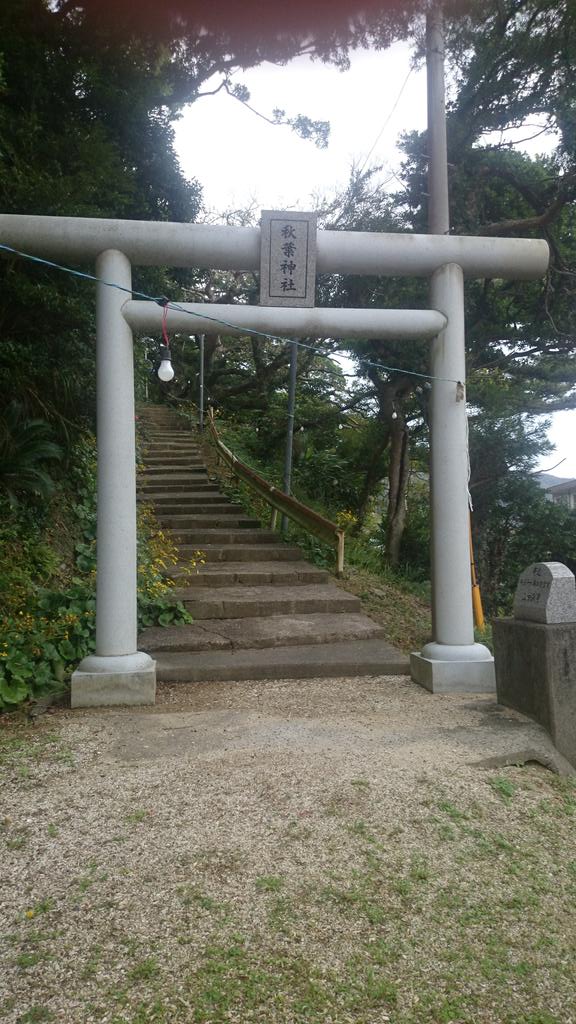 赤木名城（鹿児島）
