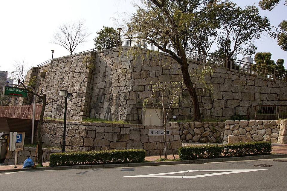 花隈城（兵庫）