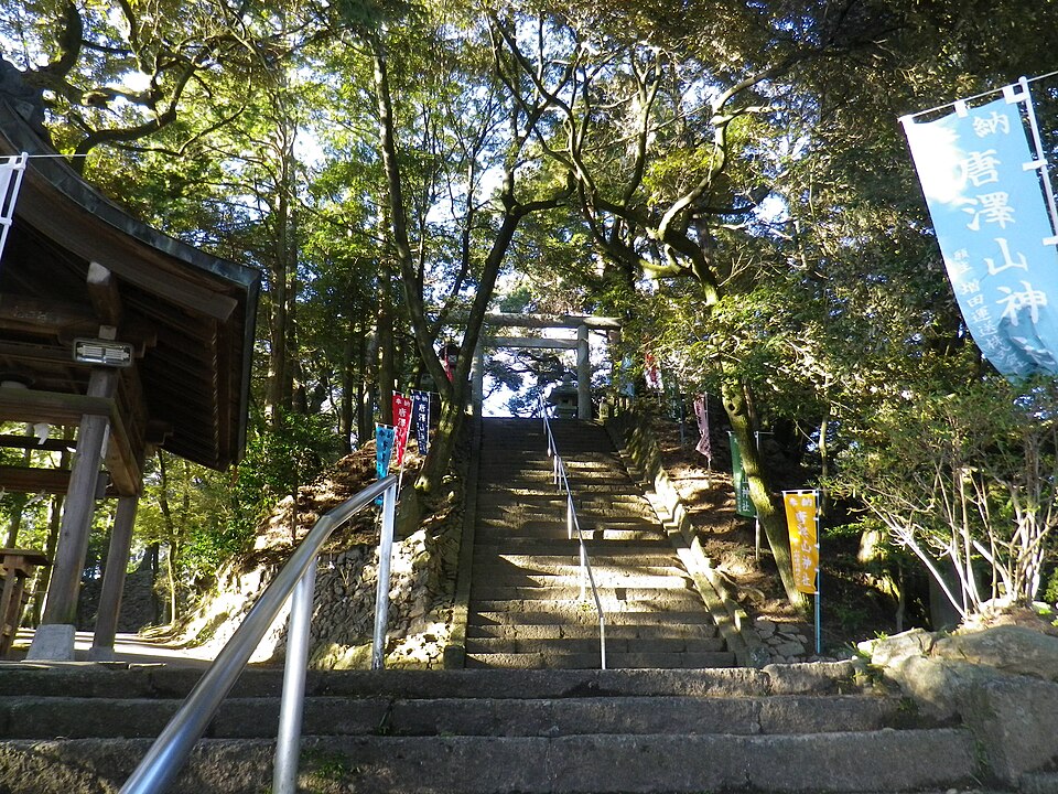 唐澤城（栃木）
