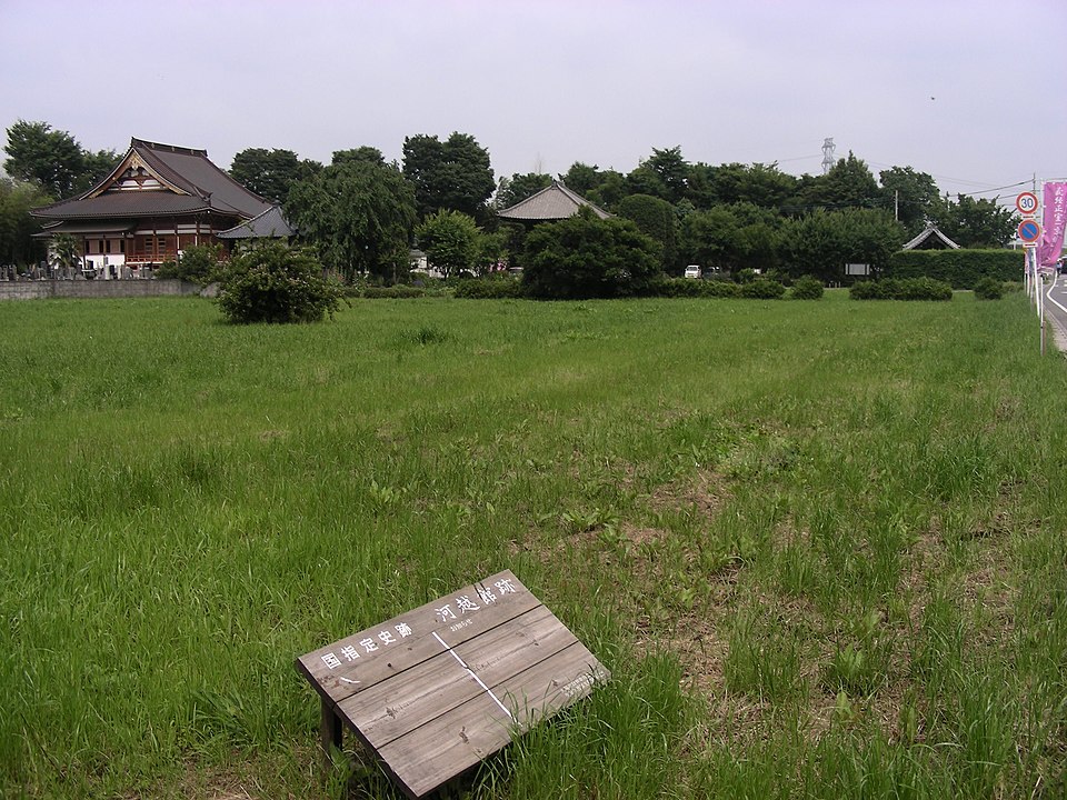 河越館（埼玉）