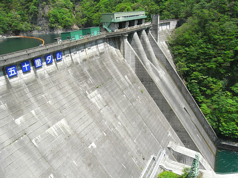 五十里ダム（栃木）