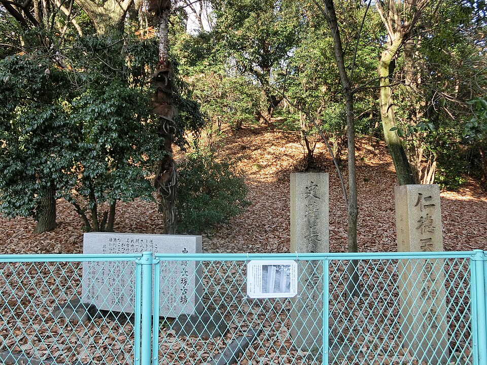 長塚古墳（大阪）