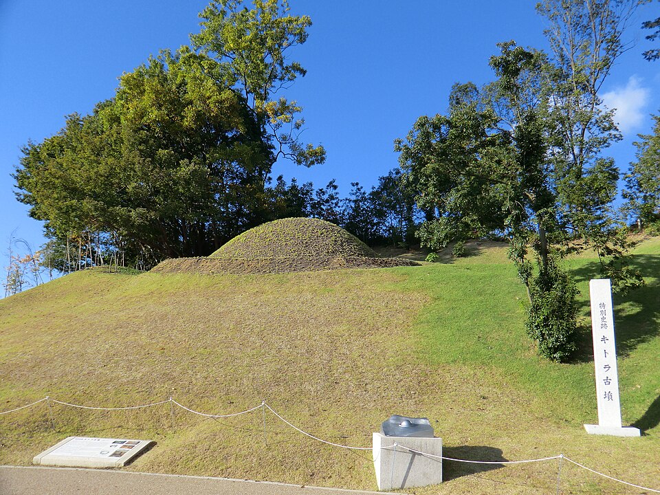キトラ古墳（奈良）