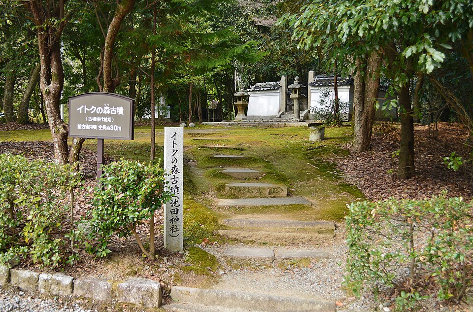 イトクの森古墳（奈良）