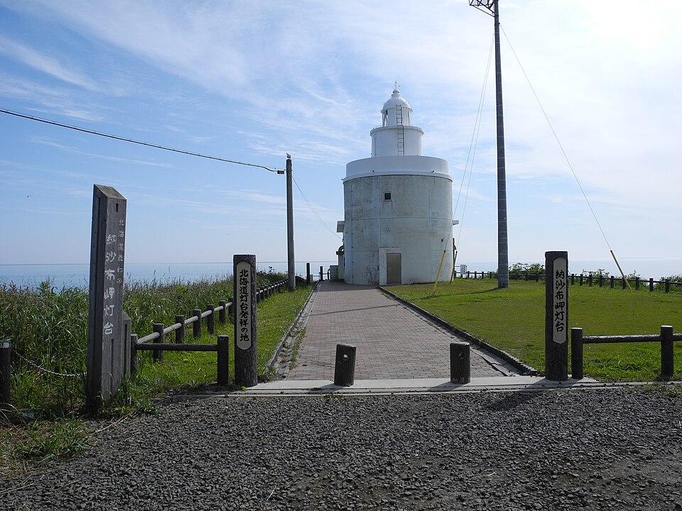 納沙布岬灯台（北海道）