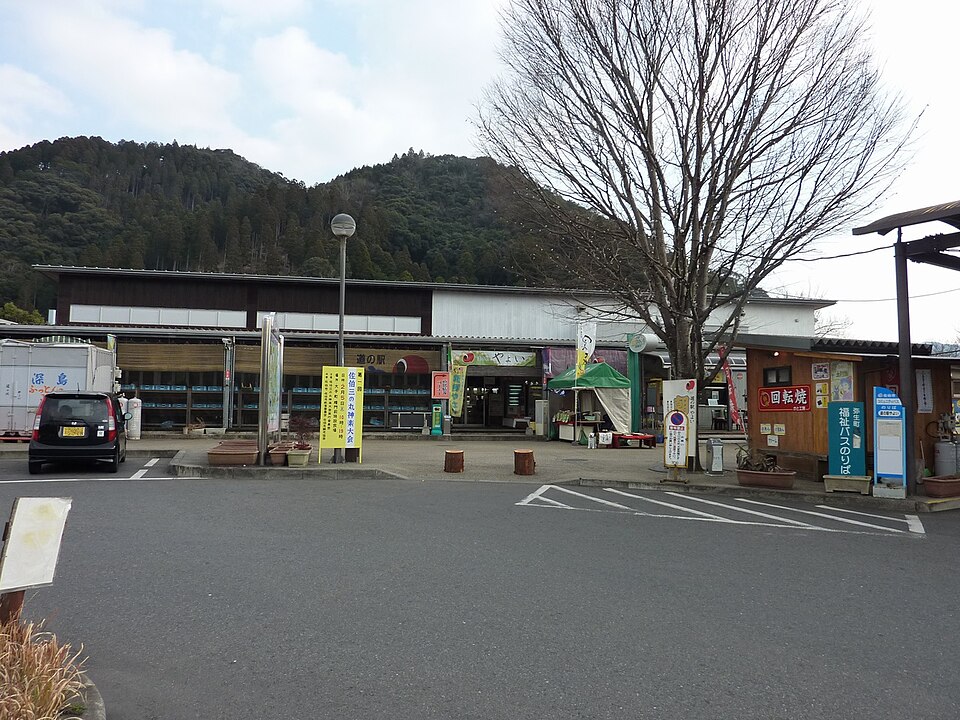道の駅やよい（大分）
