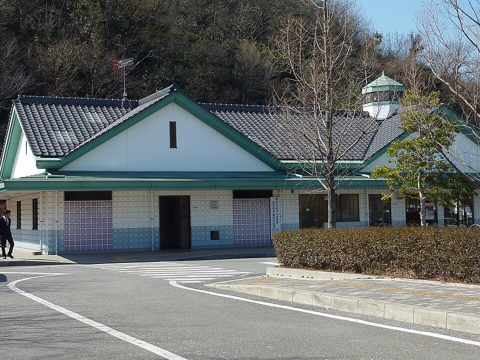 道の駅アリストぬまくま（広島）