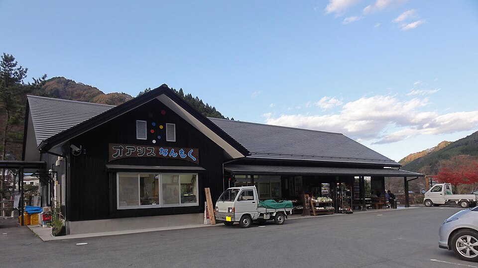 道の駅オアシスなんもく（群馬）