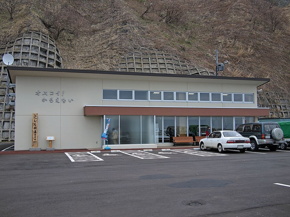道の駅オスコイ!かもえない（北海道）
