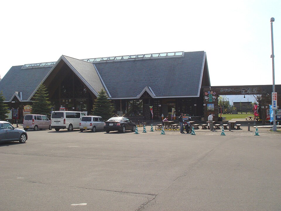 道の駅ハウスヤルビ奈井江（北海道）