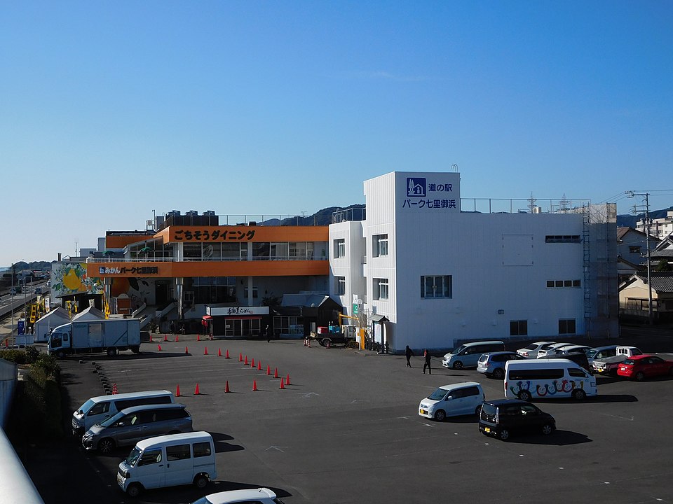 道の駅パーク七里御浜（三重）
