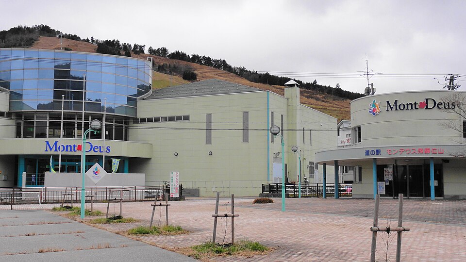 道の駅モンデウス飛騨位山（岐阜）