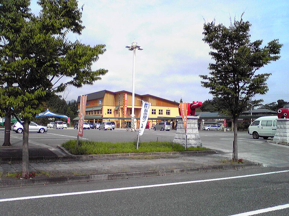 道の駅にしあいづ（新潟）