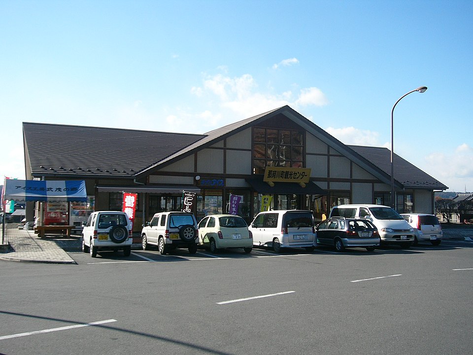 道の駅ばとう（茨城）