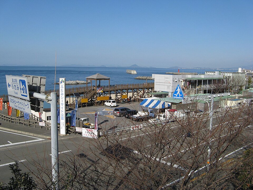 道の駅ふたみ（愛媛）