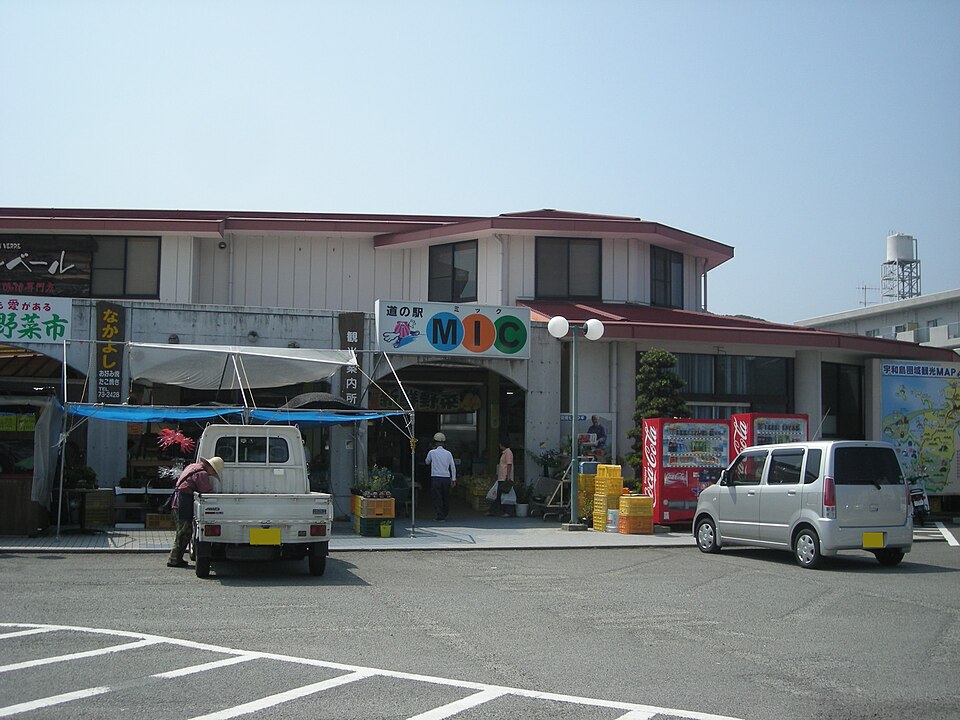 道の駅みしょうMIC（愛媛）