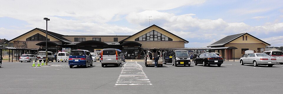 道の駅みなみかた（宮城）
