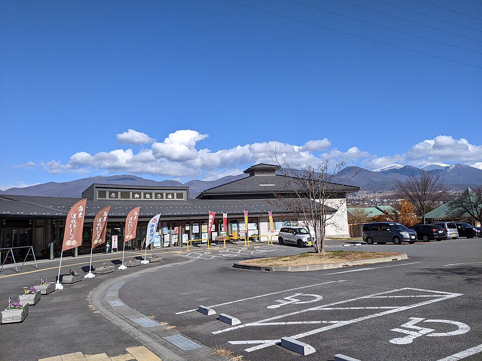 道の駅みまき（長野）