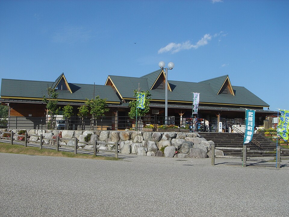 道の駅むげ川（岐阜）