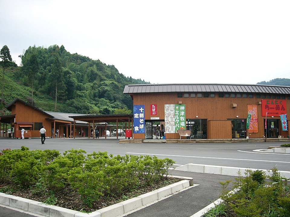 道の駅しもにた（群馬）
