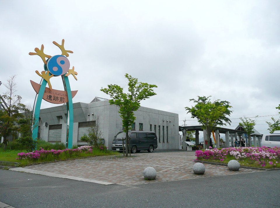 道の駅しんよしとみ（福岡）