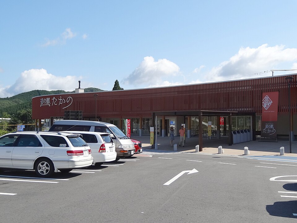 道の駅たかの（広島）