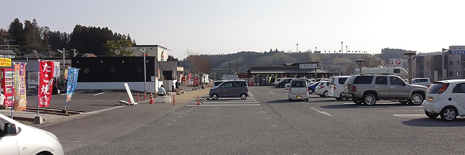 道の駅おおの（大分）