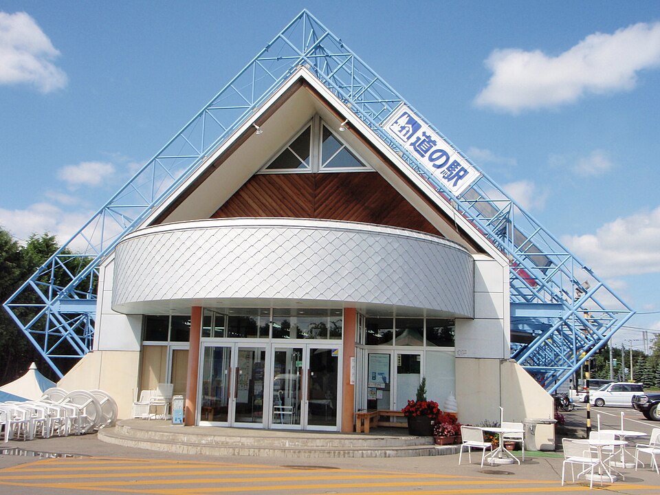 道の駅おとふけ（北海道）