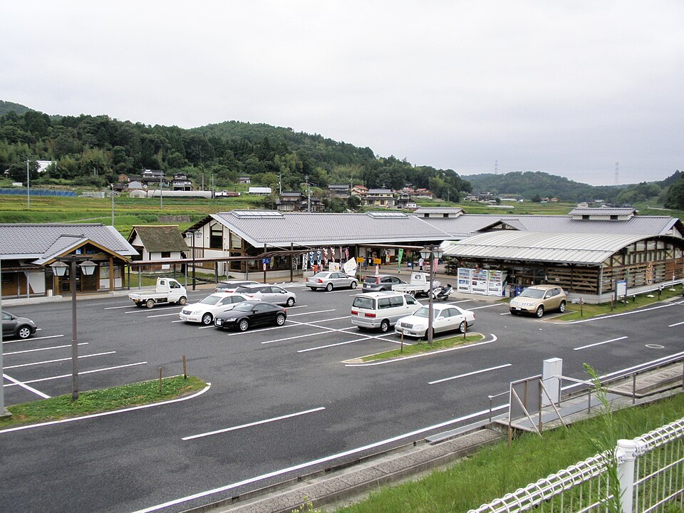 道の駅かよう（岡山）
