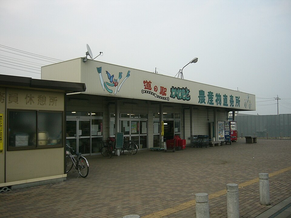 道の駅かわもと（埼玉）