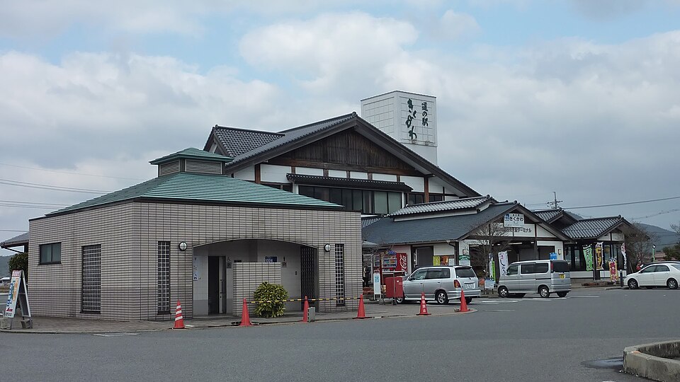 道の駅きくがわ（山口）