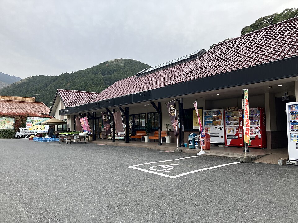 道の駅きなはい屋しろかわ（愛媛）