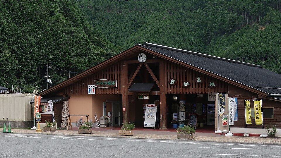 道の駅杉原紙の里・多可（兵庫）