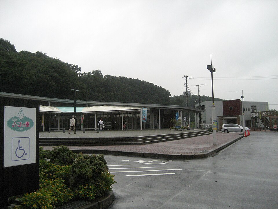 道の駅あずの里いちはら（千葉）