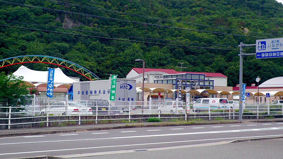 道の駅いながわ（兵庫）