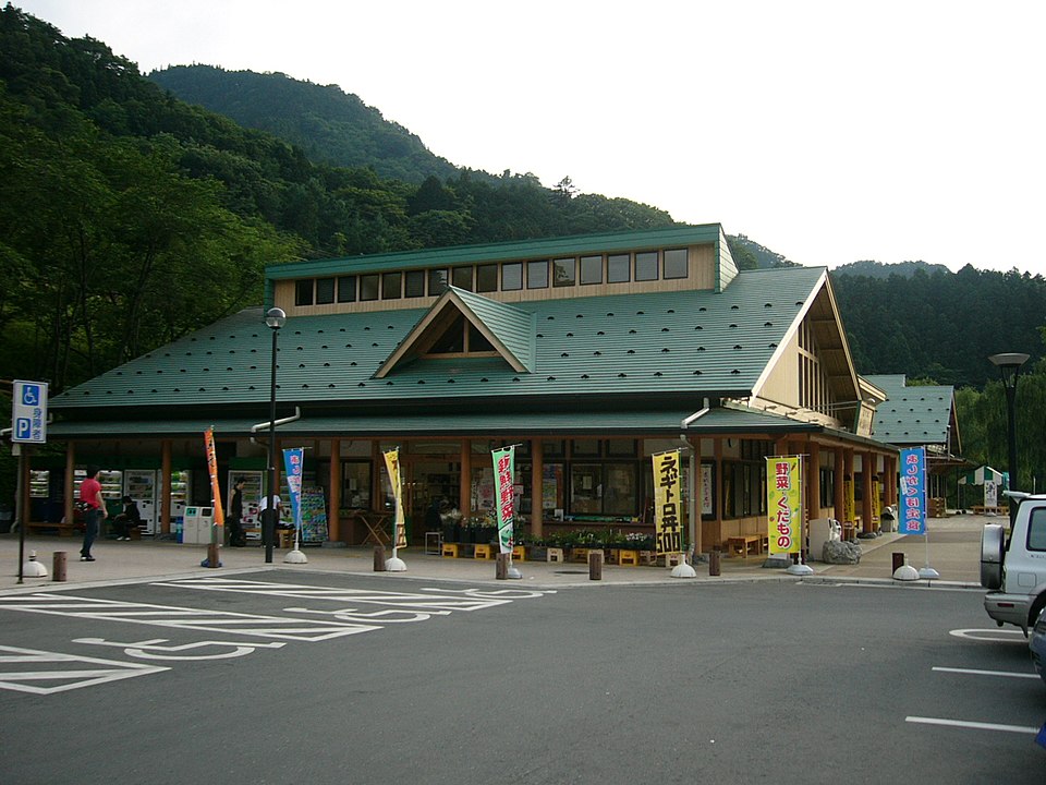 道の駅果樹公園 あしがくぼ（埼玉）