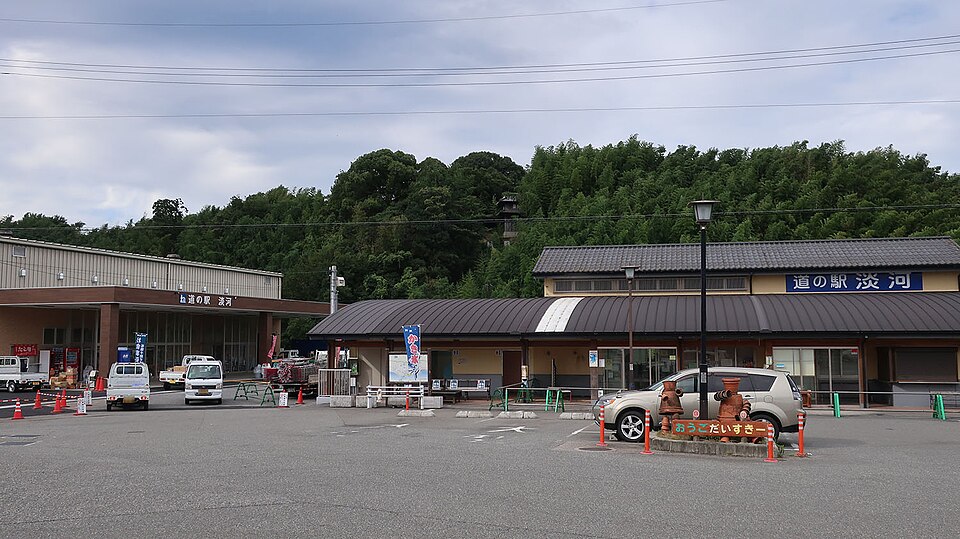 道の駅淡河（兵庫）