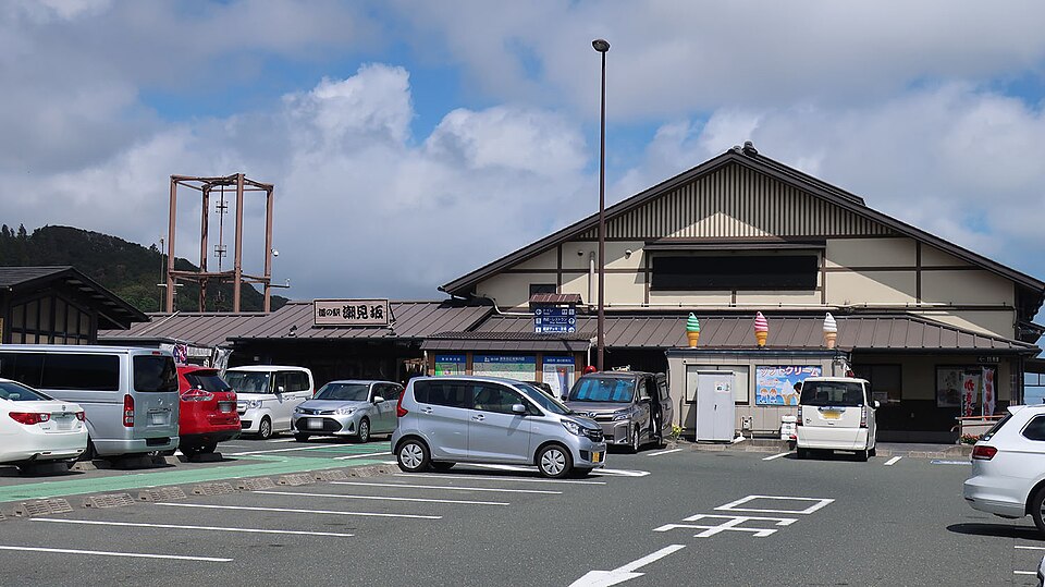 道の駅潮見坂（静岡）