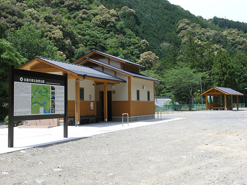 道の駅瀧之拝太郎（和歌山）